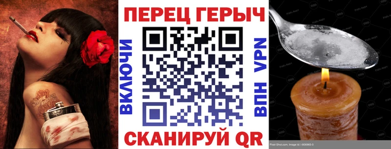 ГЕРОИН Афган  Исилькуль 