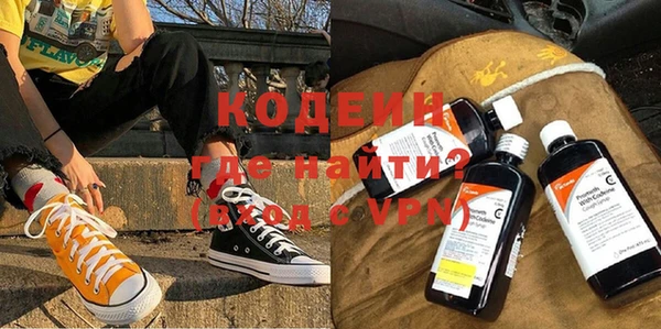 MDMA Елабуга