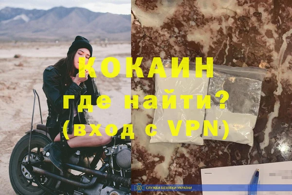 MDMA Елабуга