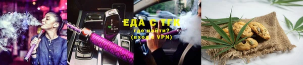 MDMA Елабуга