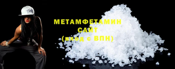 MDMA Елабуга