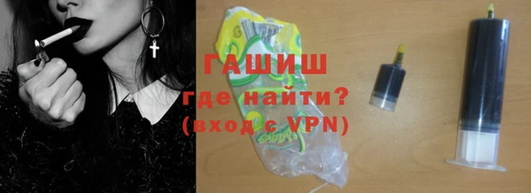 MDMA Елабуга
