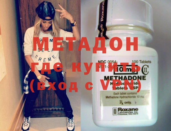 мет Ельня