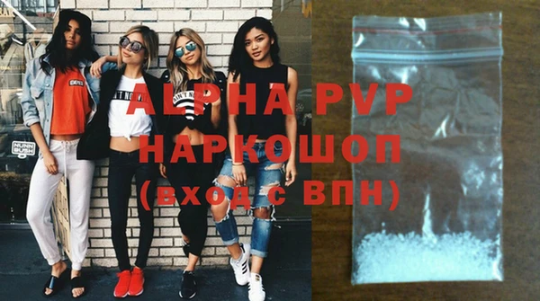 MDMA Елабуга