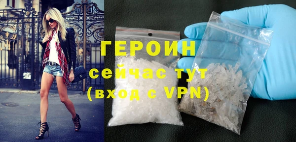 MDMA Елабуга