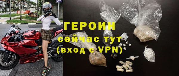 MDMA Елабуга