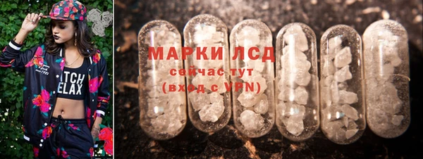 MDMA Елабуга
