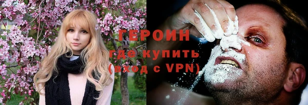 MDMA Елабуга